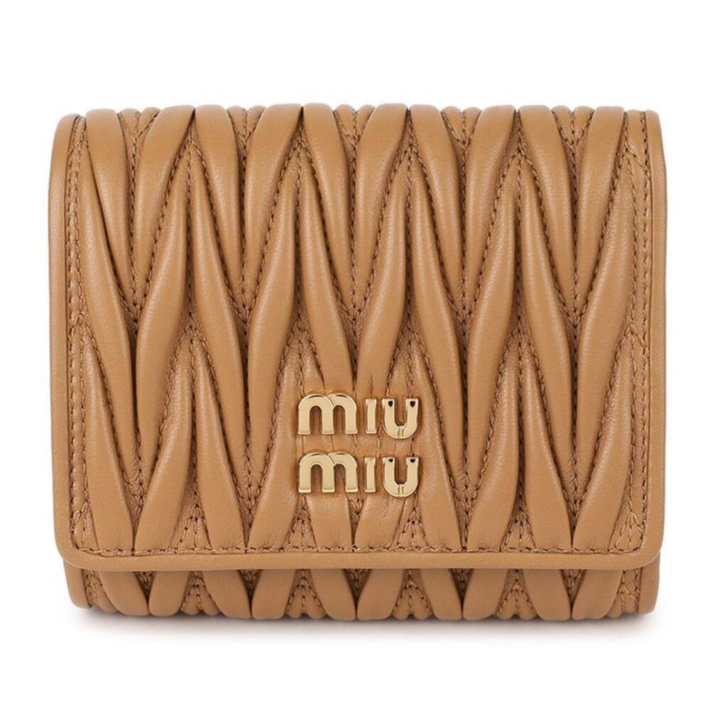 Small Matelassé Nappa Leather Wallet